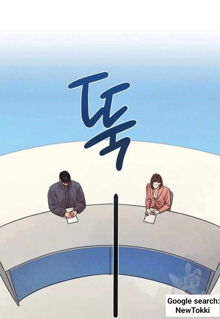 Read The Killer’s Interview chapter 43 image 53 on Lezhin