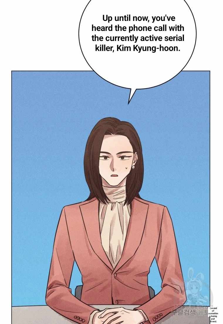 Read The Killer’s Interview chapter 43 image 58 on Lezhin