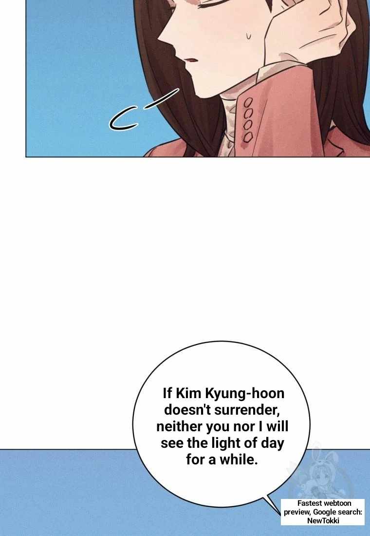 Read The Killer’s Interview chapter 43 image 62 on Lezhin