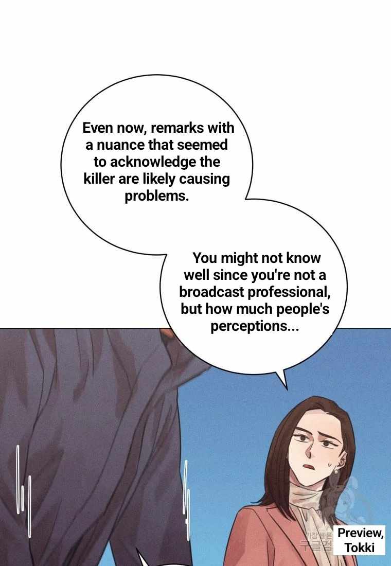 Read The Killer’s Interview chapter 43 image 64 on Lezhin