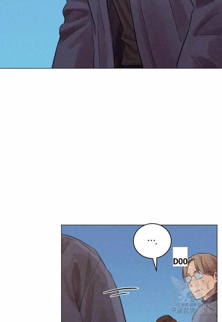 Read The Killer’s Interview chapter 43 image 67 on Lezhin