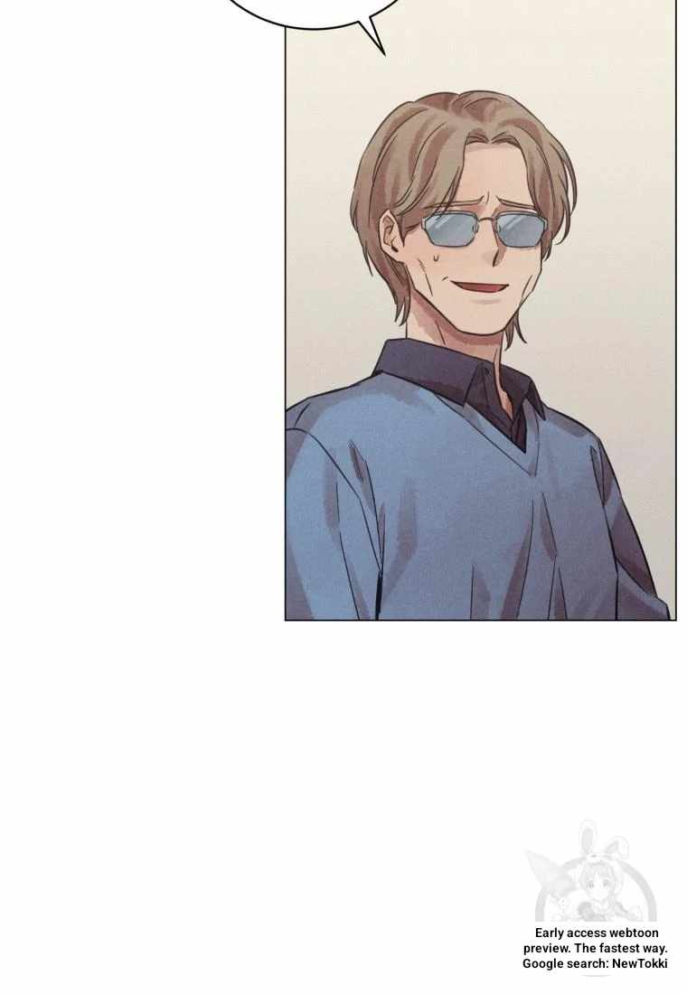 Read The Killer’s Interview chapter 43 image 69 on Lezhin