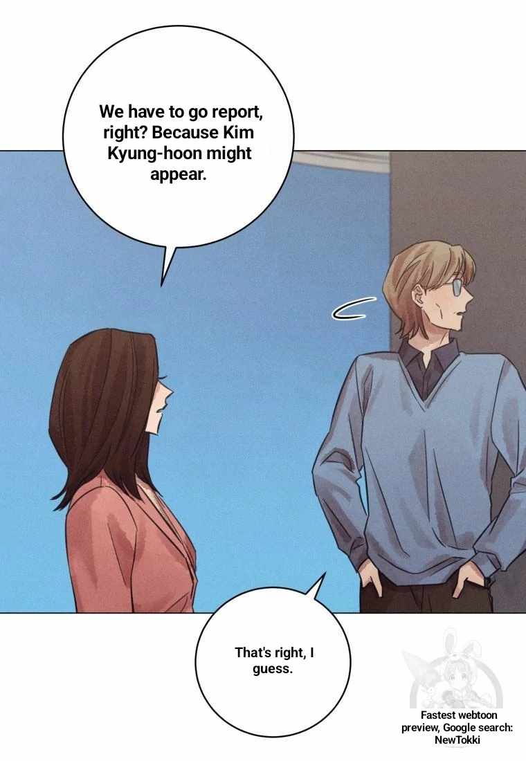 Read The Killer’s Interview chapter 43 image 70 on Lezhin