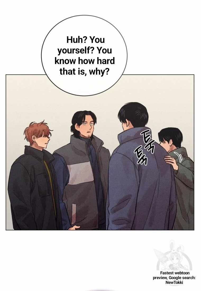 Read The Killer’s Interview chapter 43 image 73 on Lezhin