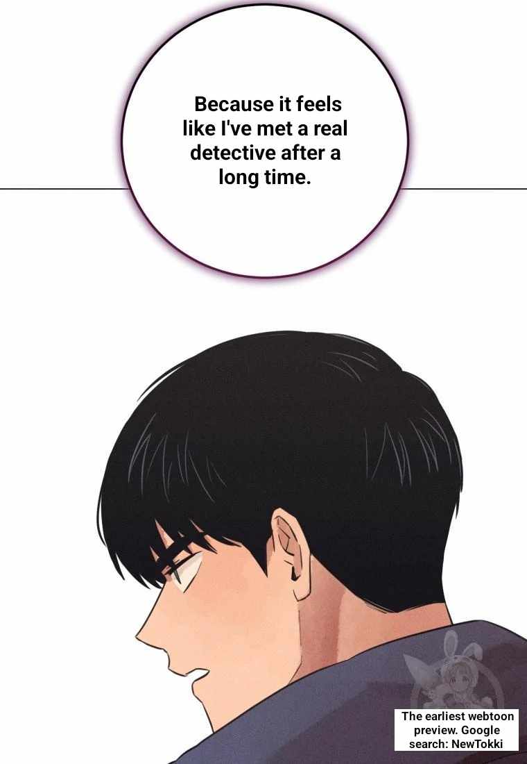 Read The Killer’s Interview chapter 43 image 74 on Lezhin