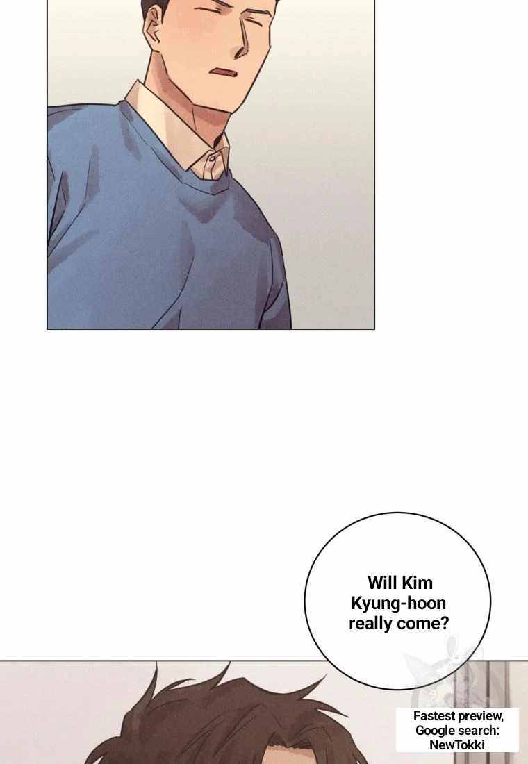 Read The Killer’s Interview chapter 43 image 81 on Lezhin