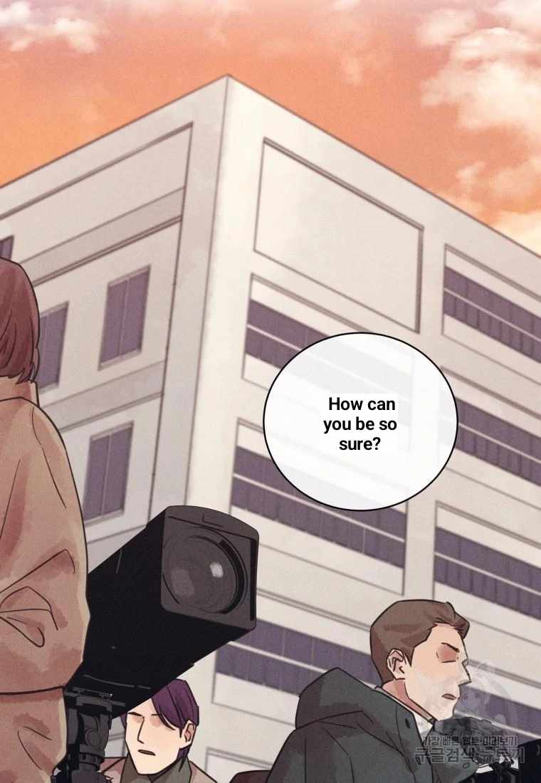 Read The Killer’s Interview chapter 43 image 86 on Lezhin