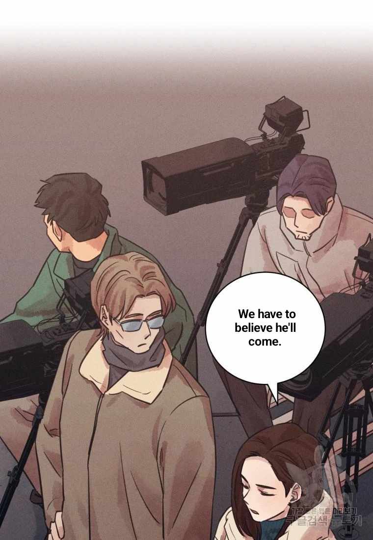 Read The Killer’s Interview chapter 43 image 88 on Lezhin