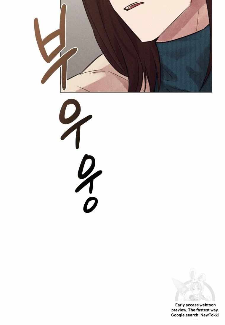 Read The Killer’s Interview chapter 43 image 90 on Lezhin