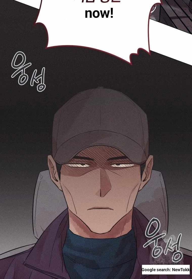 Read The Killer’s Interview chapter 43 image 92 on Lezhin