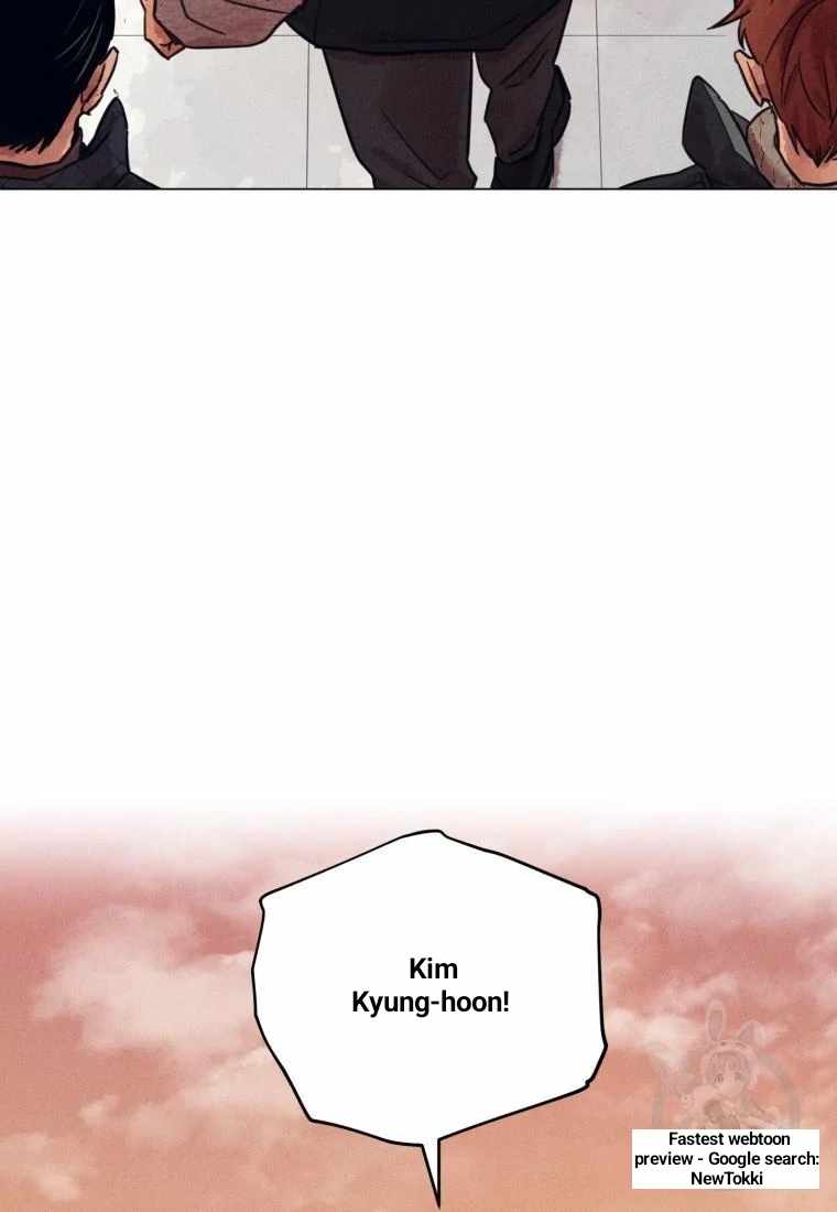 Read The Killer’s Interview chapter 44 image 12 on Lezhin
