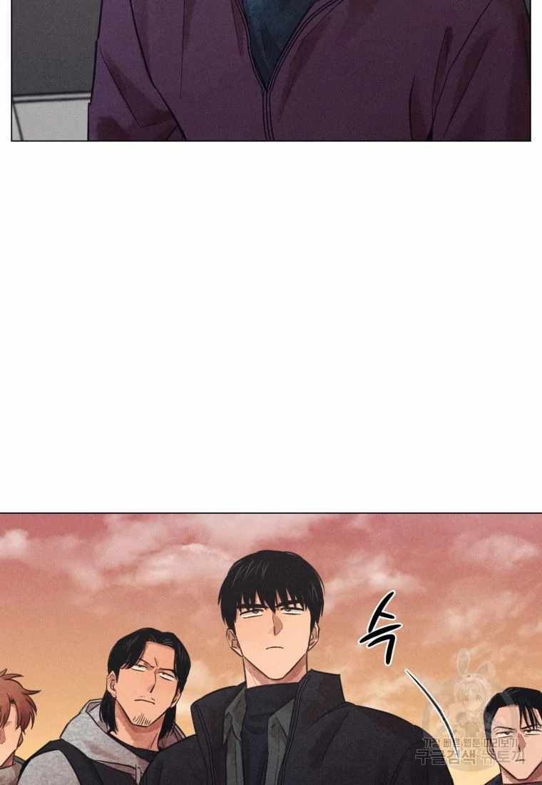 Read The Killer’s Interview chapter 44 image 15 on Lezhin