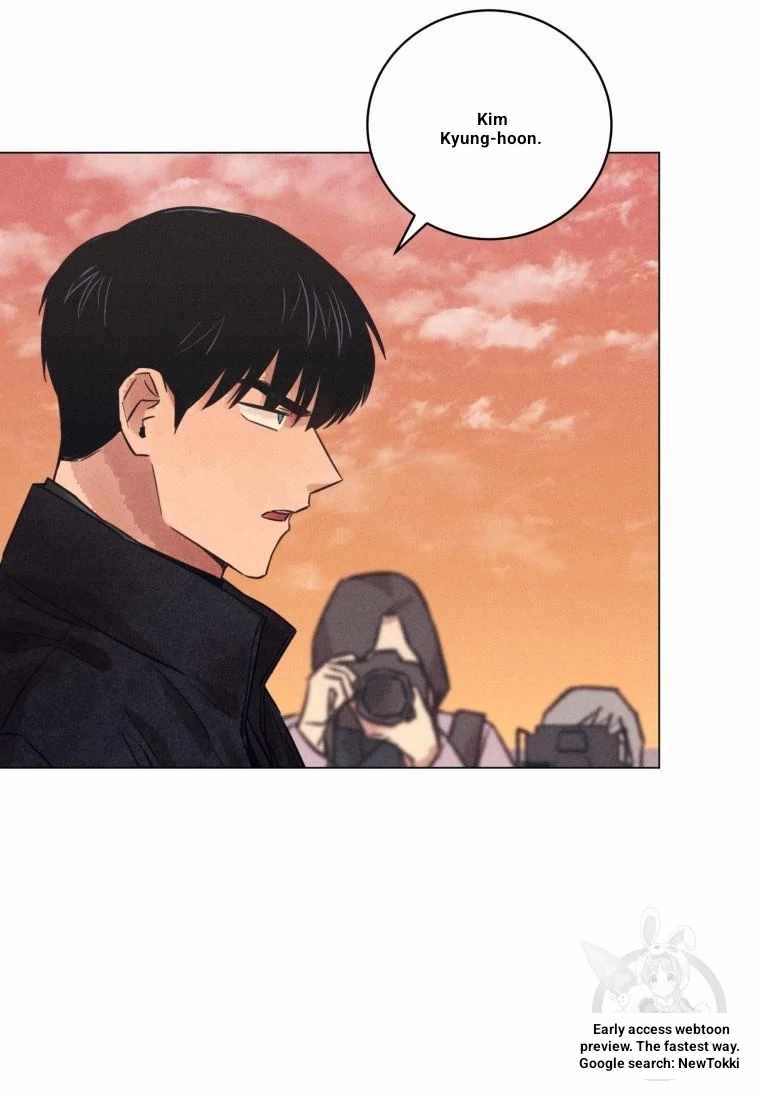 Read The Killer’s Interview chapter 44 image 18 on Lezhin