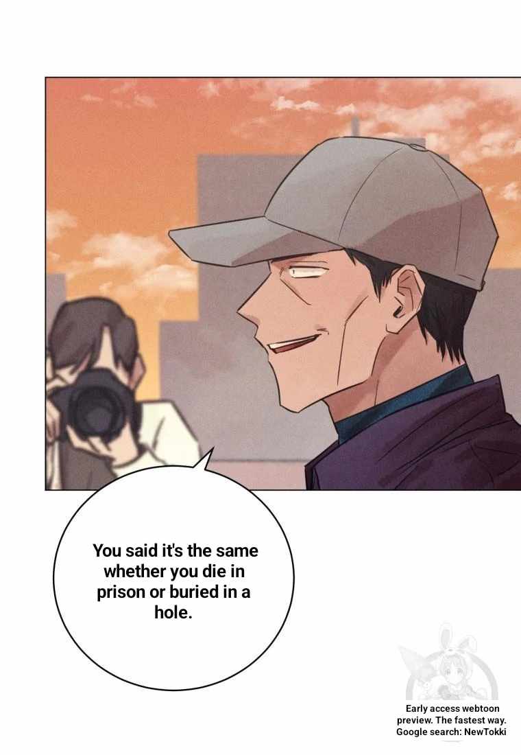Read The Killer’s Interview chapter 44 image 19 on Lezhin