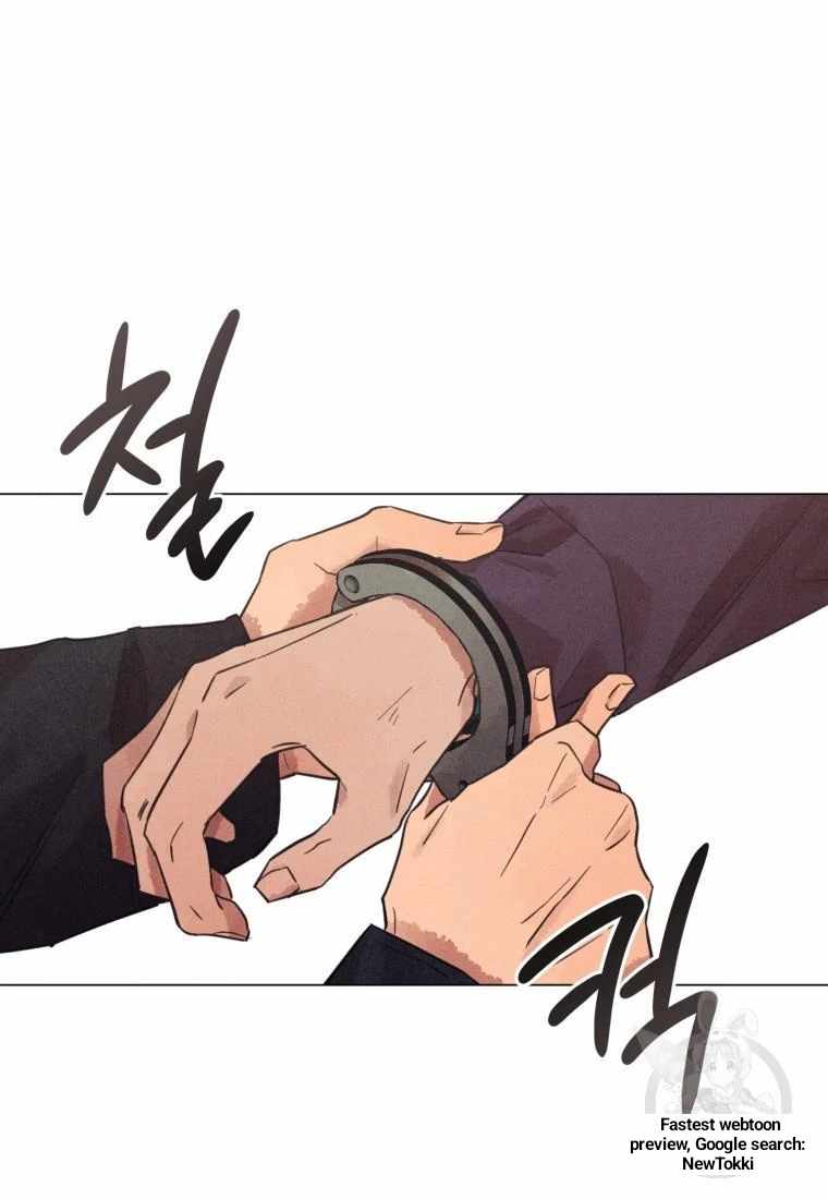 Read The Killer’s Interview chapter 44 image 20 on Lezhin