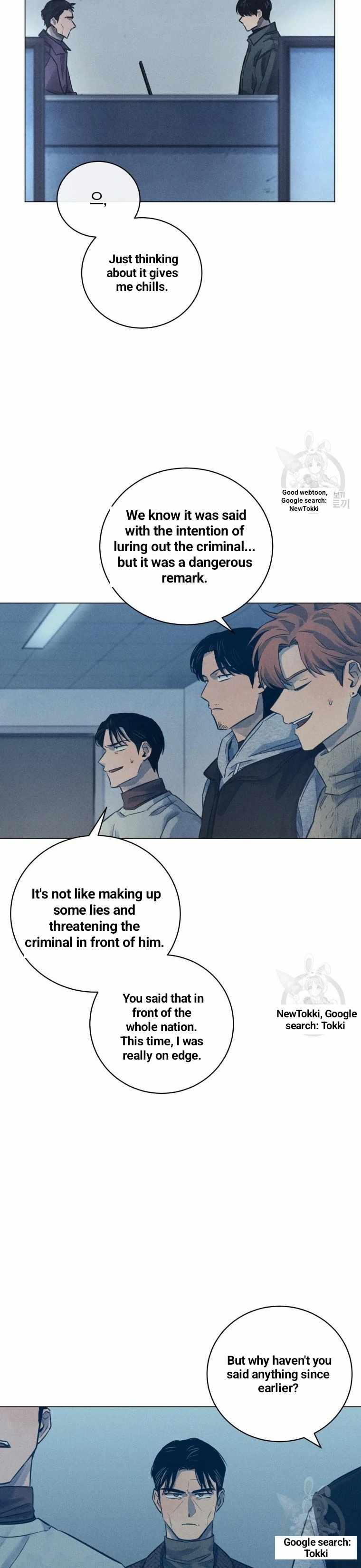 Read The Killer’s Interview chapter 44 image 25 on Lezhin