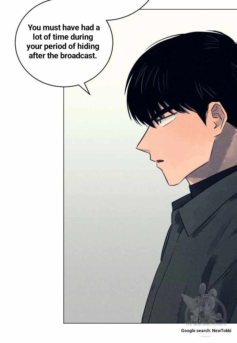Read The Killer’s Interview chapter 44 image 32 on Lezhin