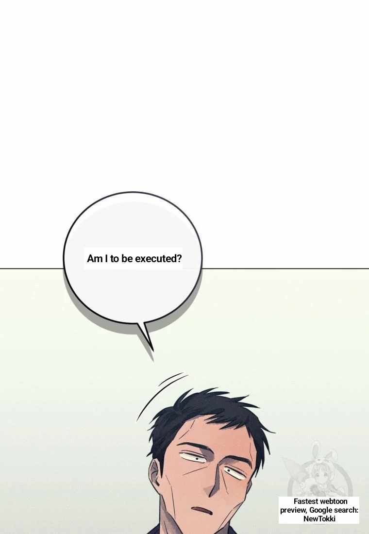 Read The Killer’s Interview chapter 44 image 33 on Lezhin
