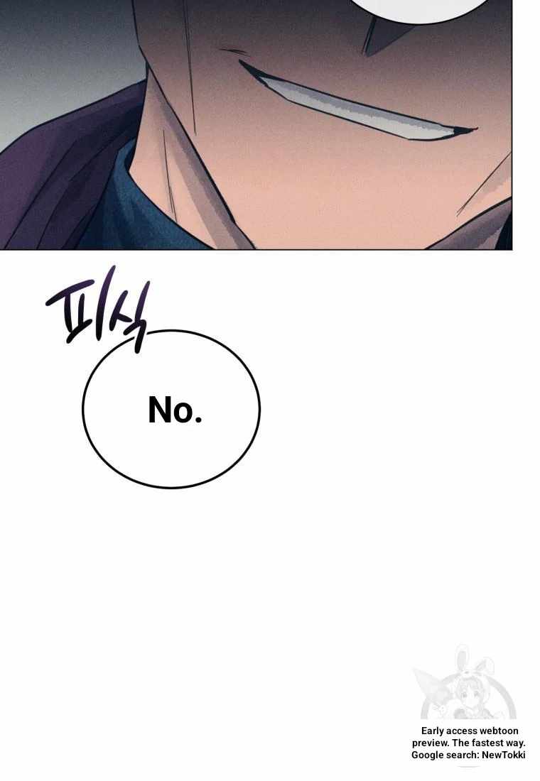 Read The Killer’s Interview chapter 44 image 35 on Lezhin