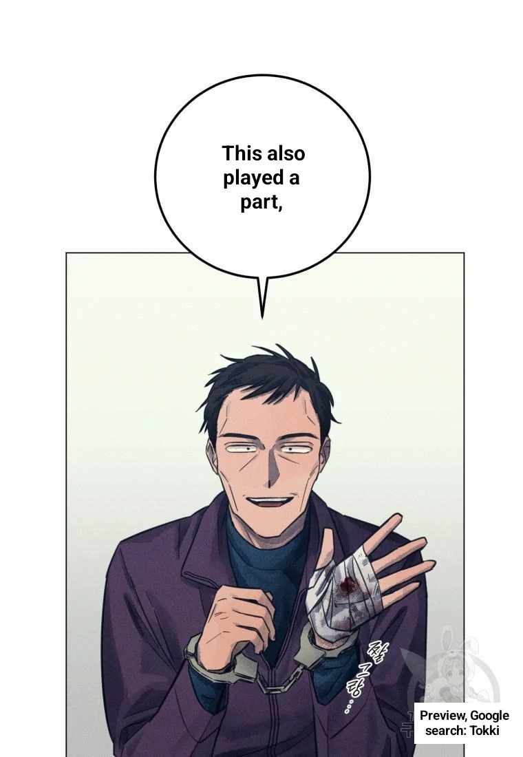Read The Killer’s Interview chapter 44 image 37 on Lezhin