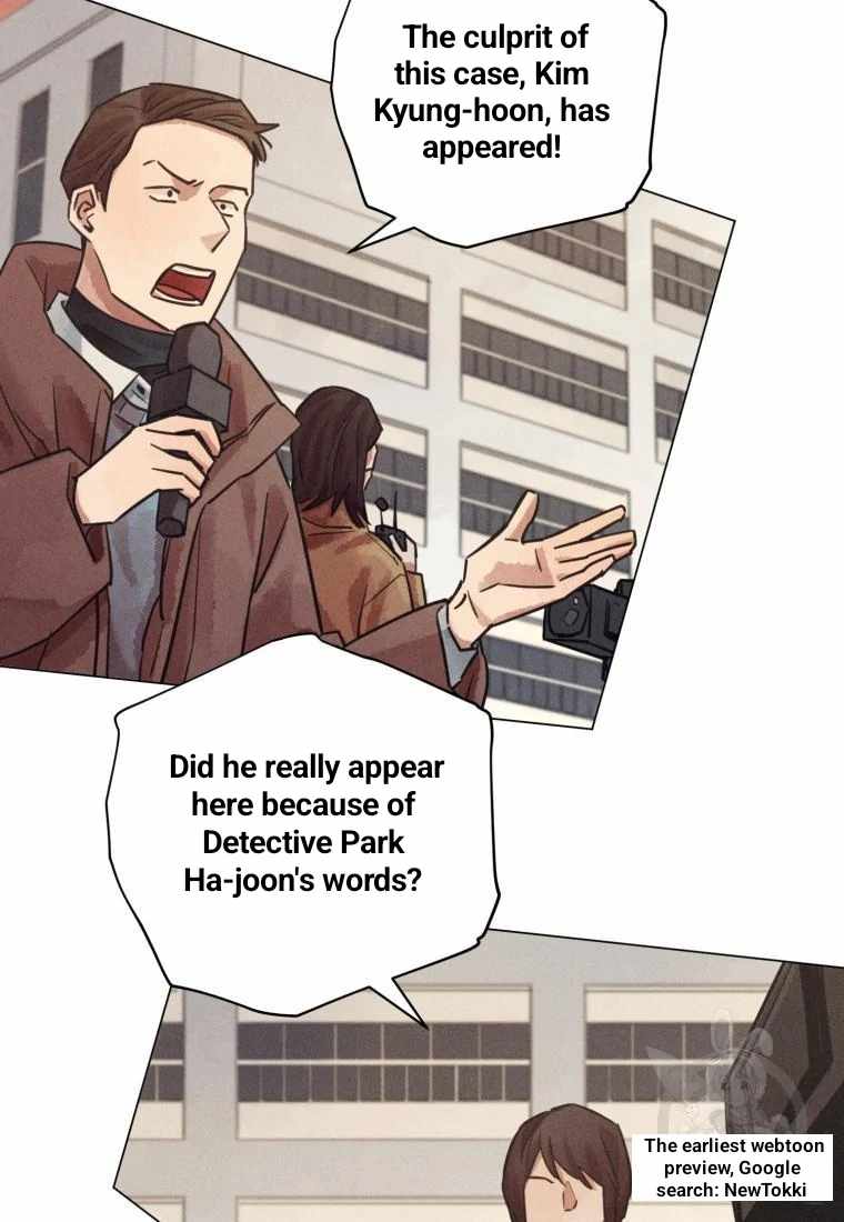 Read The Killer’s Interview chapter 44 image 4 on Lezhin