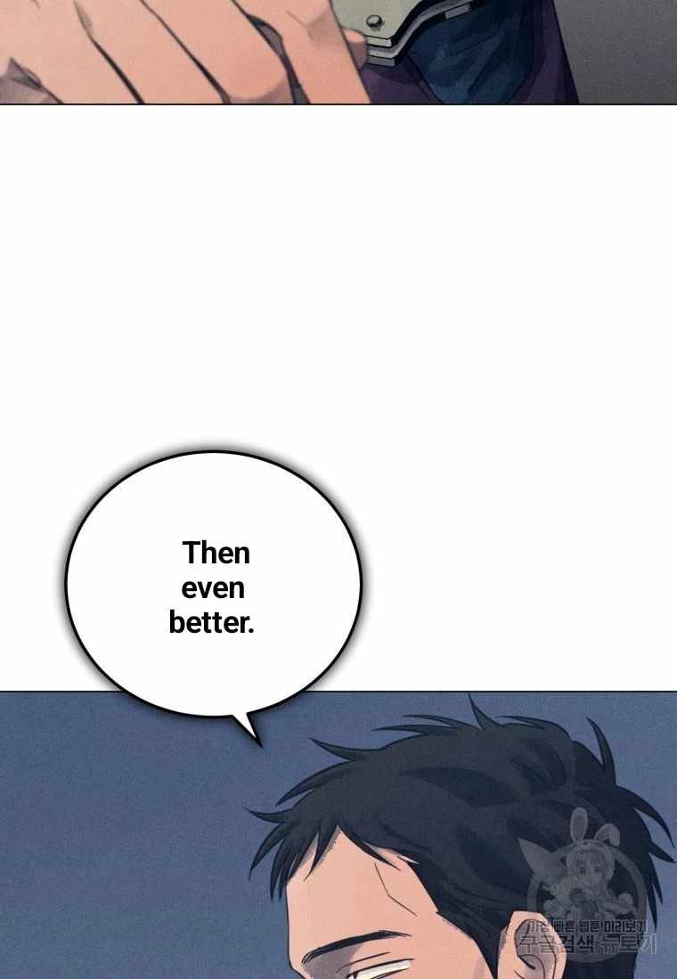 Read The Killer’s Interview chapter 44 image 41 on Lezhin