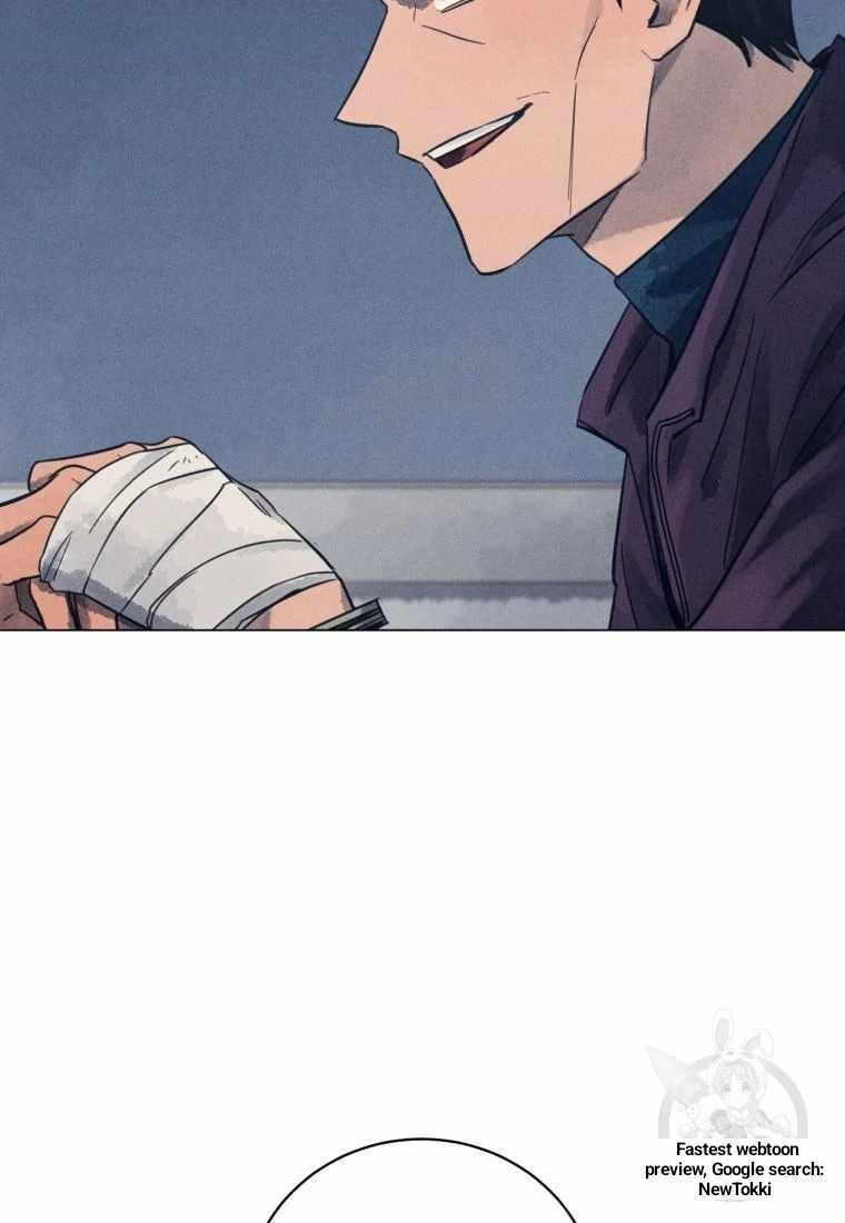 Read The Killer’s Interview chapter 44 image 42 on Lezhin