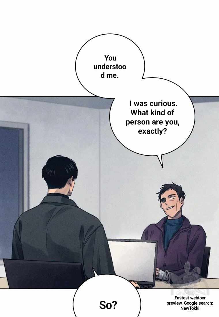 Read The Killer’s Interview chapter 44 image 44 on Lezhin