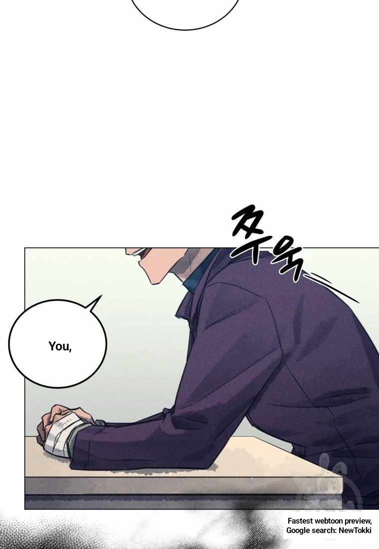 Read The Killer’s Interview chapter 44 image 45 on Lezhin