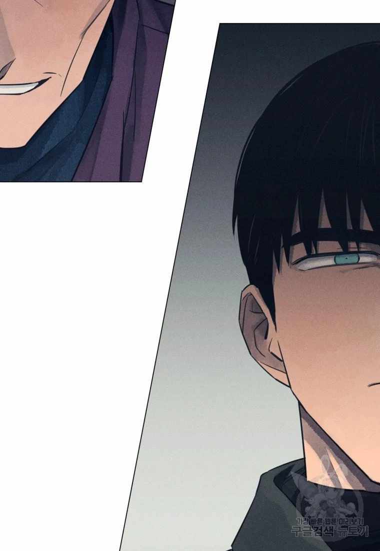 Read The Killer’s Interview chapter 44 image 49 on Lezhin