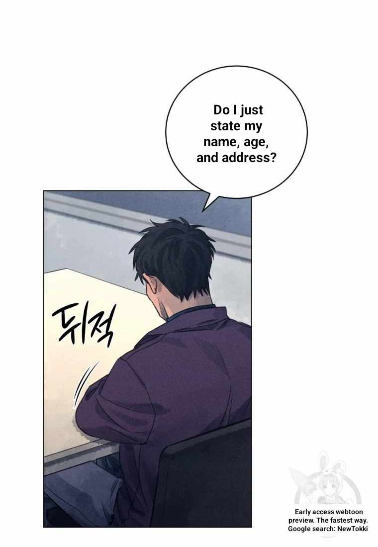 Read The Killer’s Interview chapter 44 image 53 on Lezhin