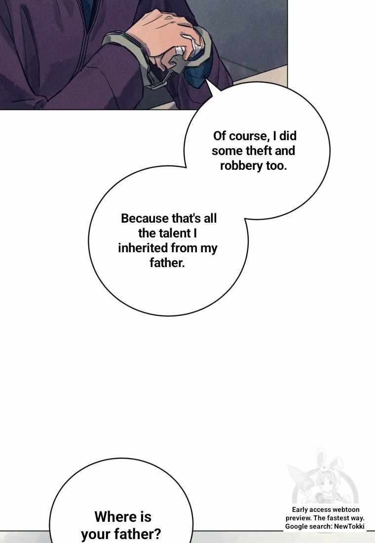 Read The Killer’s Interview chapter 44 image 64 on Lezhin