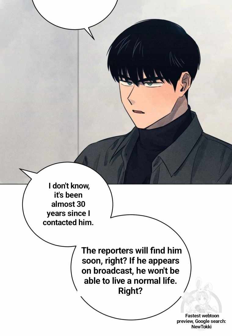 Read The Killer’s Interview chapter 44 image 65 on Lezhin