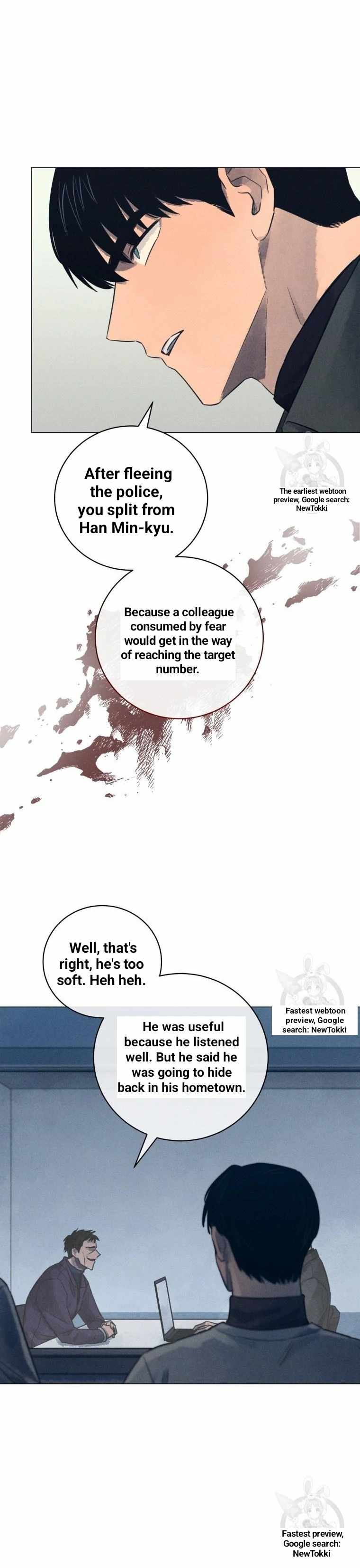 Read The Killer’s Interview chapter 44 image 69 on Lezhin