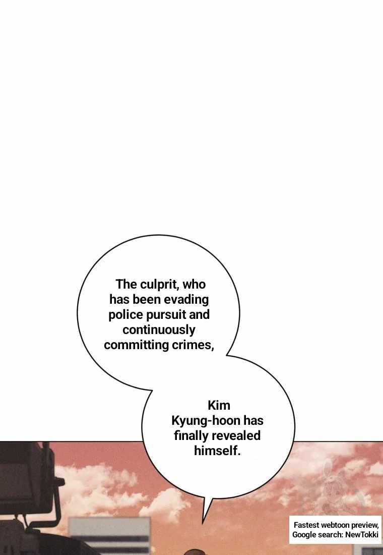 Read The Killer’s Interview chapter 44 image 7 on Lezhin