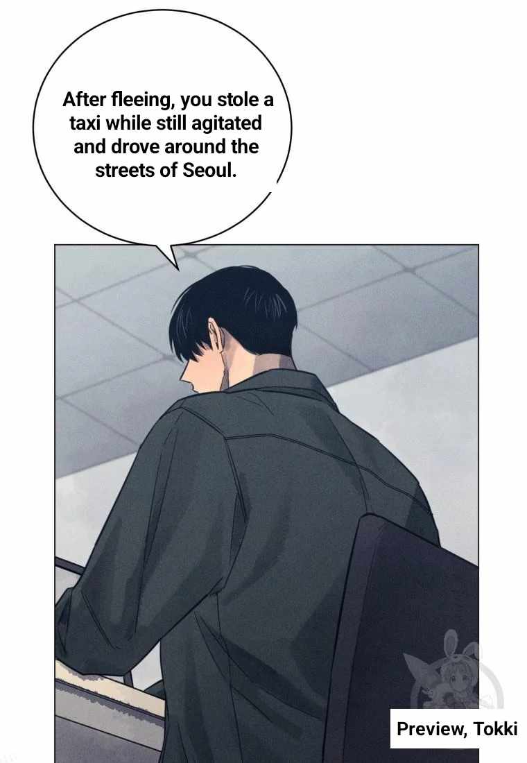 Read The Killer’s Interview chapter 44 image 70 on Lezhin