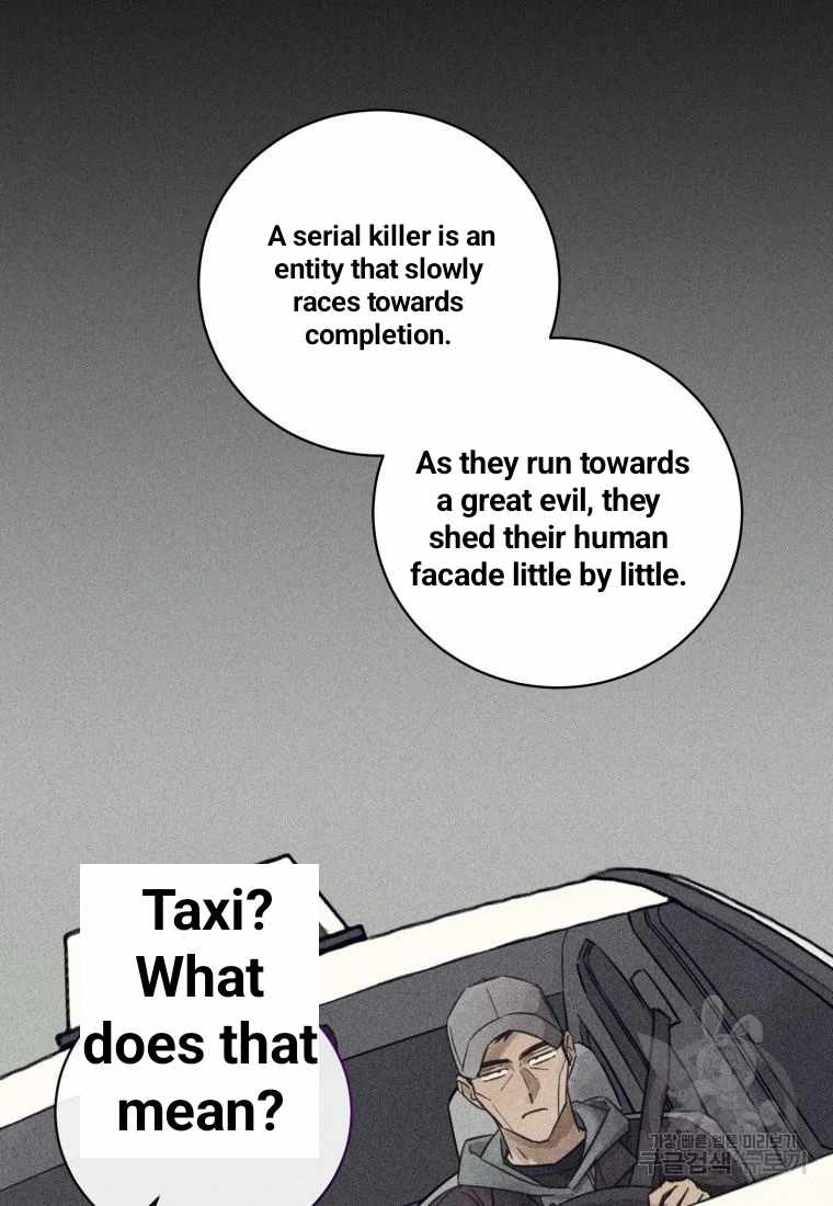 Read The Killer’s Interview chapter 44 image 73 on Lezhin