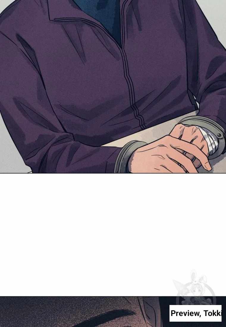 Read The Killer’s Interview chapter 44 image 76 on Lezhin