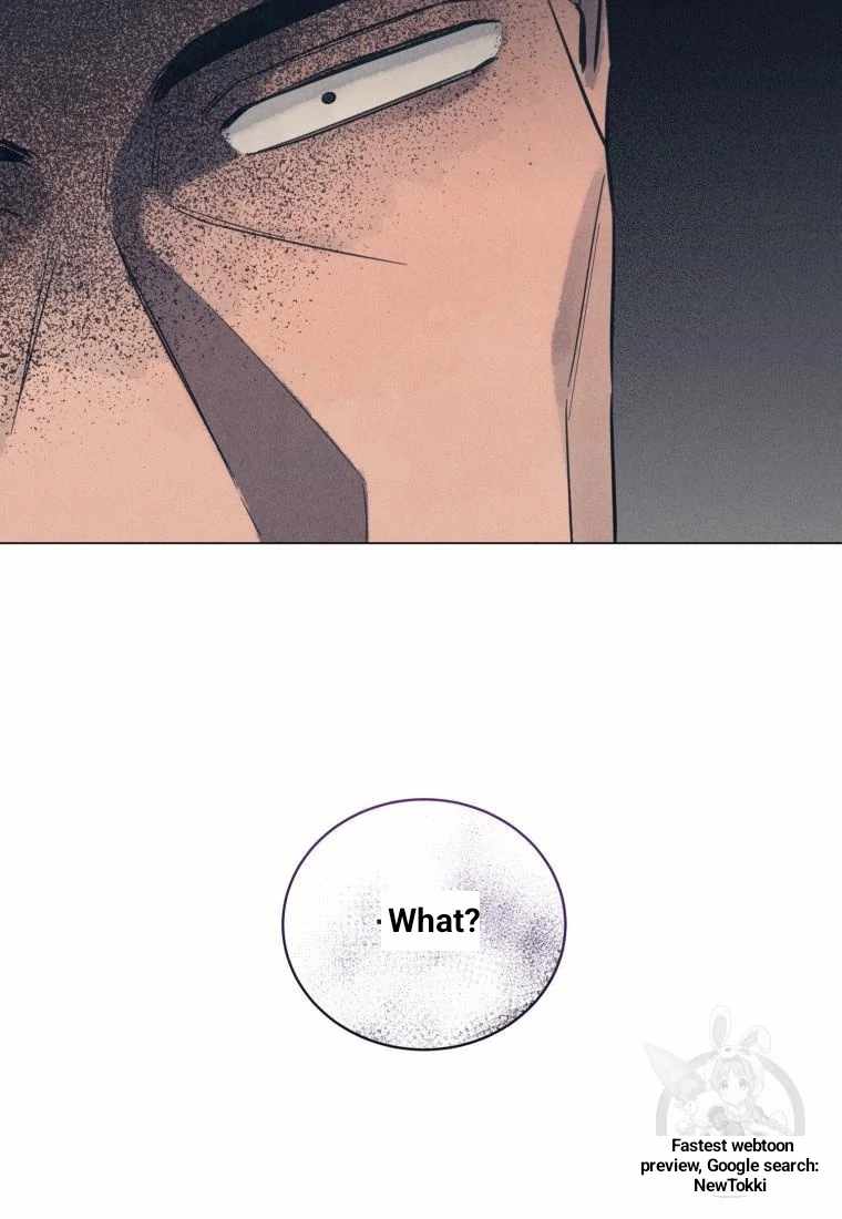Read The Killer’s Interview chapter 44 image 77 on Lezhin