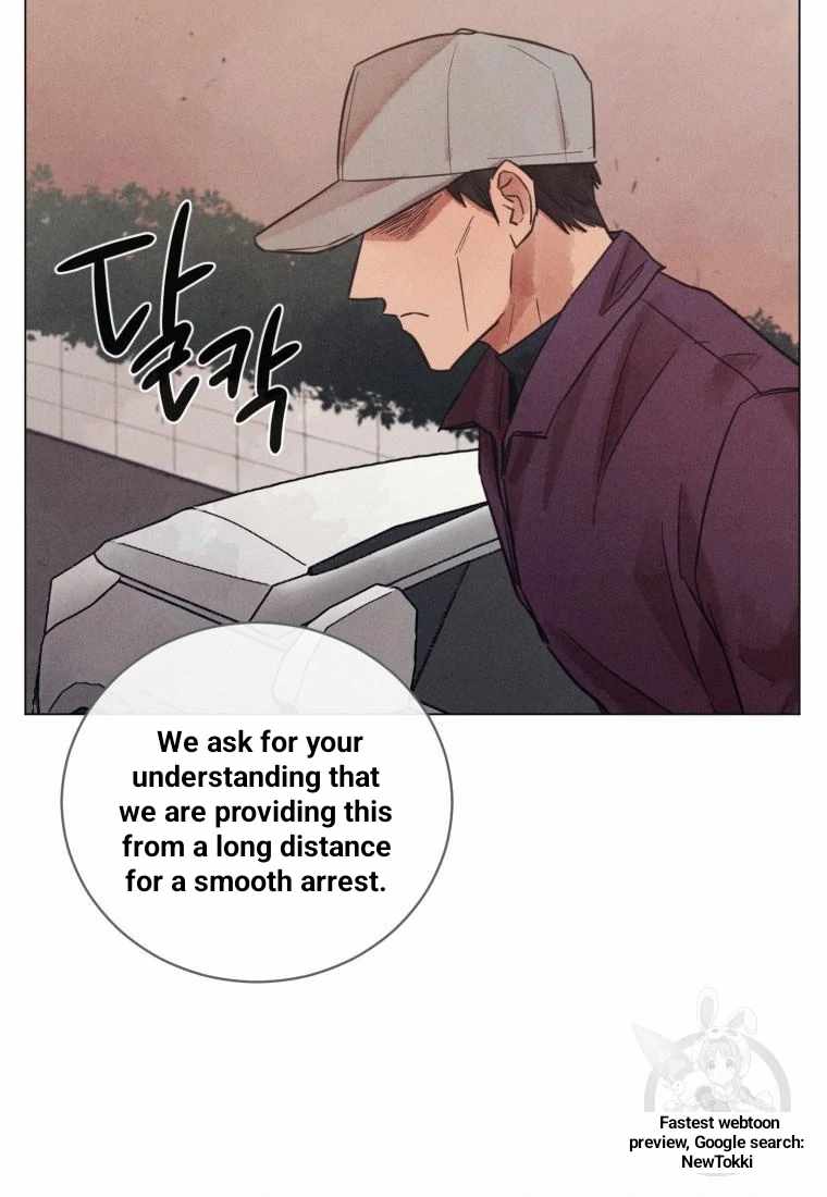 Read The Killer’s Interview chapter 44 image 9 on Lezhin
