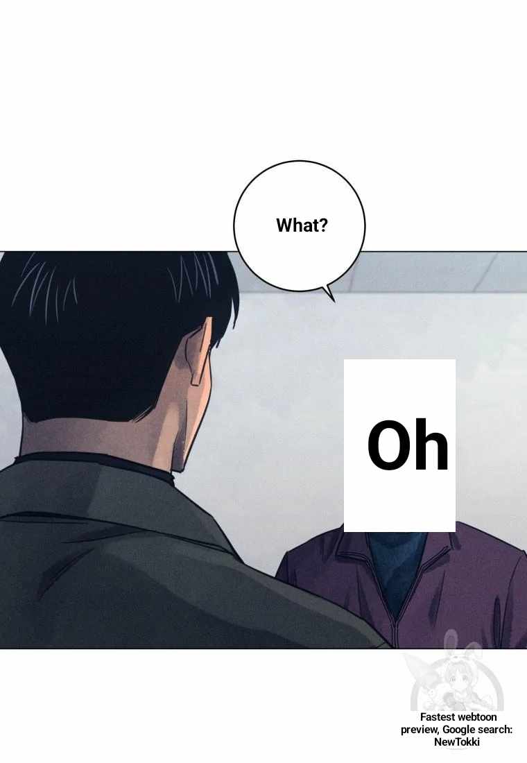 Read The Killer’s Interview chapter 45 image 1 on Lezhin