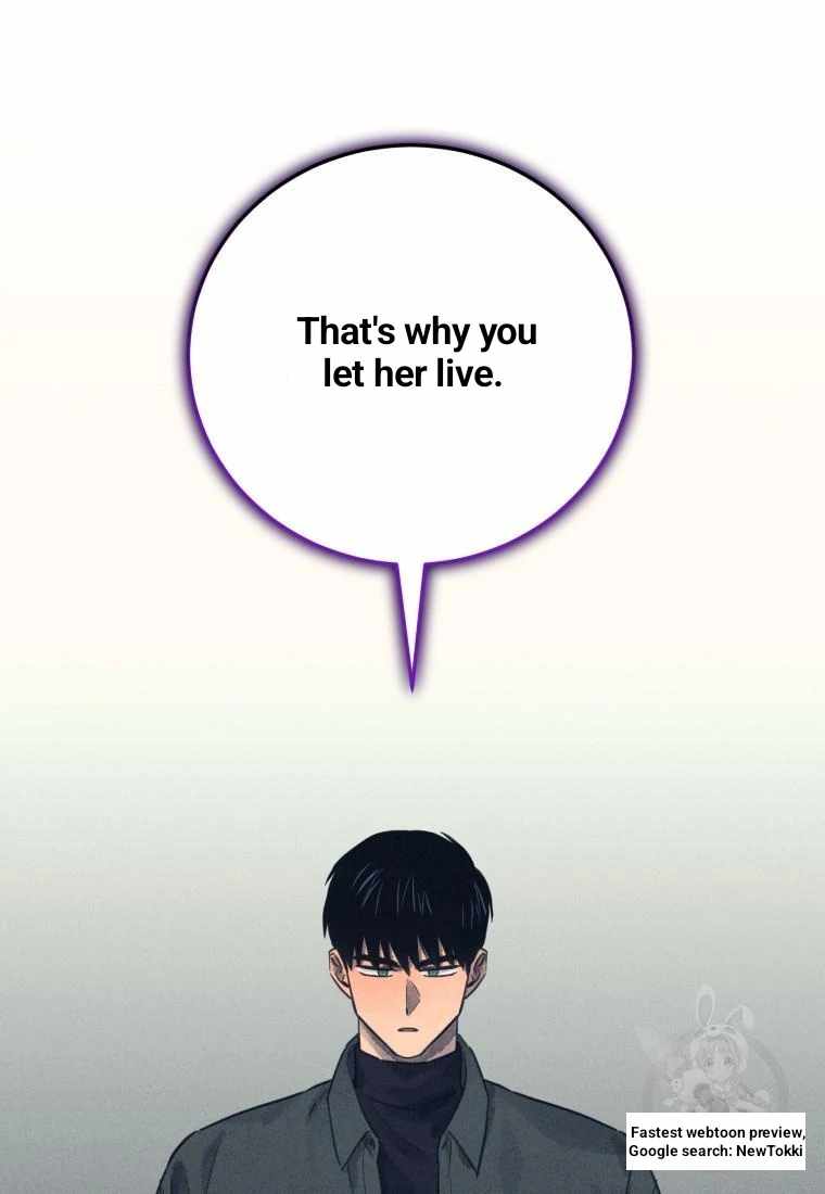 Read The Killer’s Interview chapter 45 image 10 on Lezhin