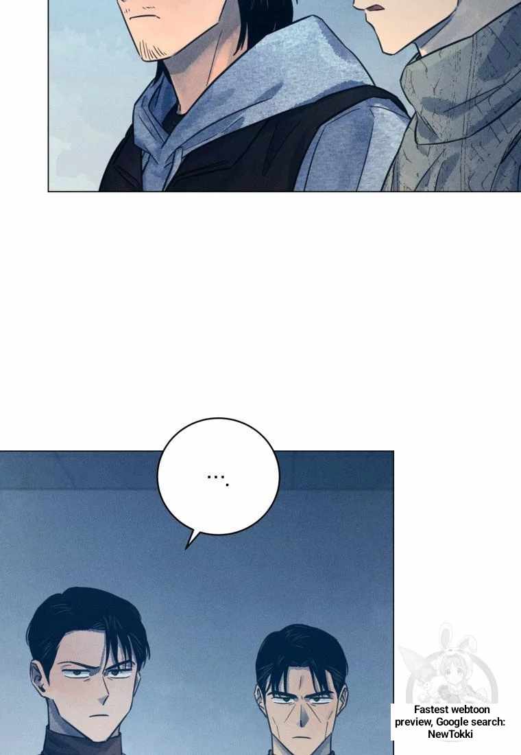 Read The Killer’s Interview chapter 45 image 14 on Lezhin