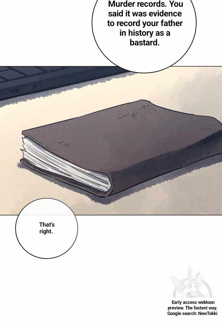 Read The Killer’s Interview chapter 45 image 16 on Lezhin