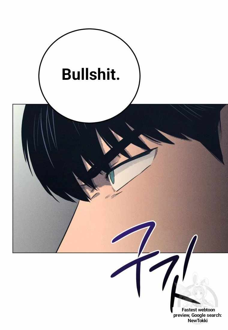 Read The Killer’s Interview chapter 45 image 17 on Lezhin