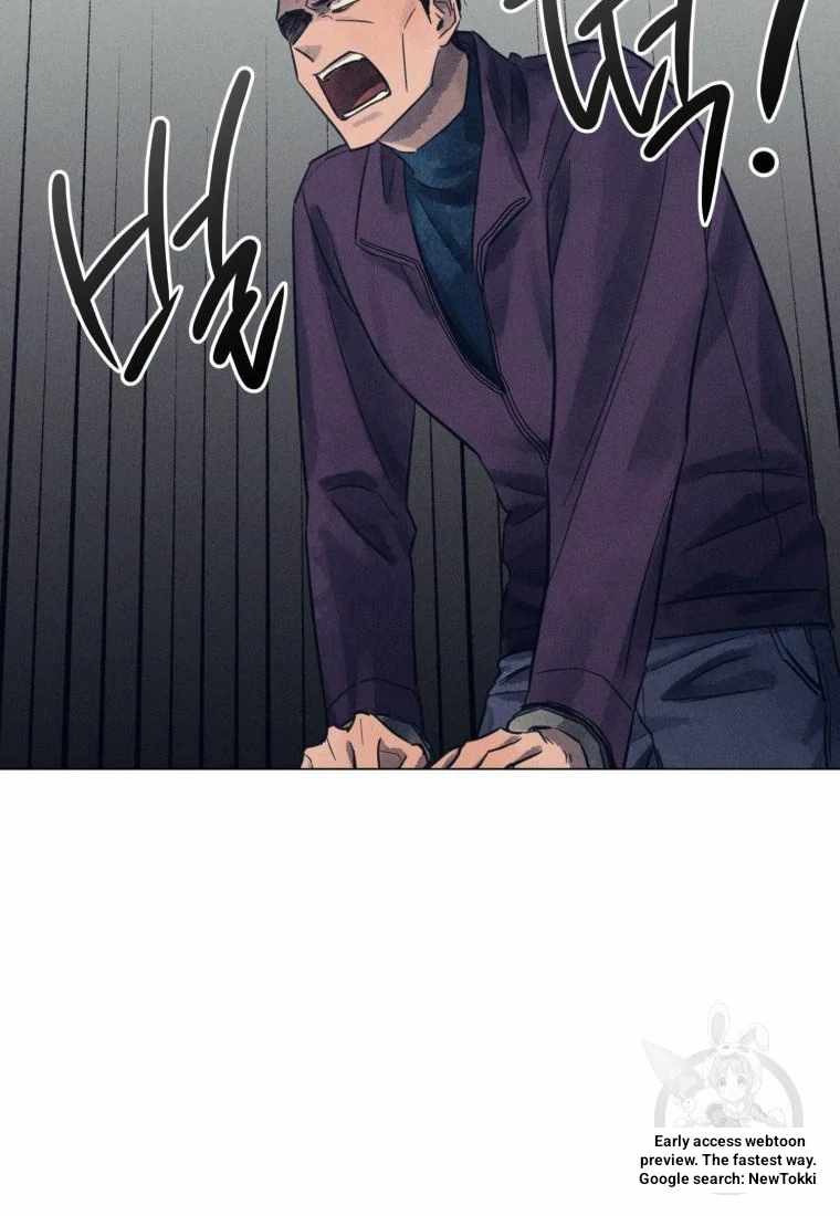 Read The Killer’s Interview chapter 45 image 19 on Lezhin
