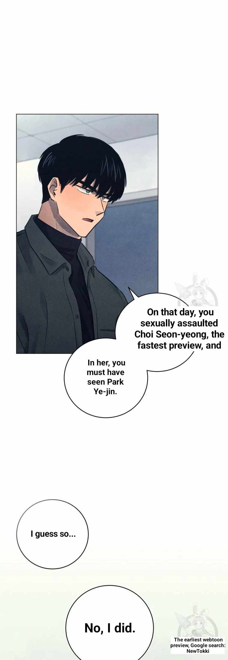 Read The Killer’s Interview chapter 45 image 2 on Lezhin