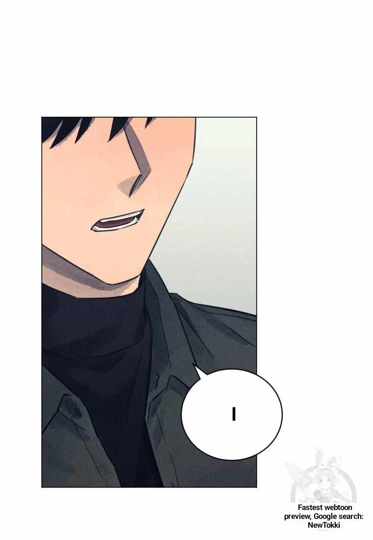 Read The Killer’s Interview chapter 45 image 21 on Lezhin