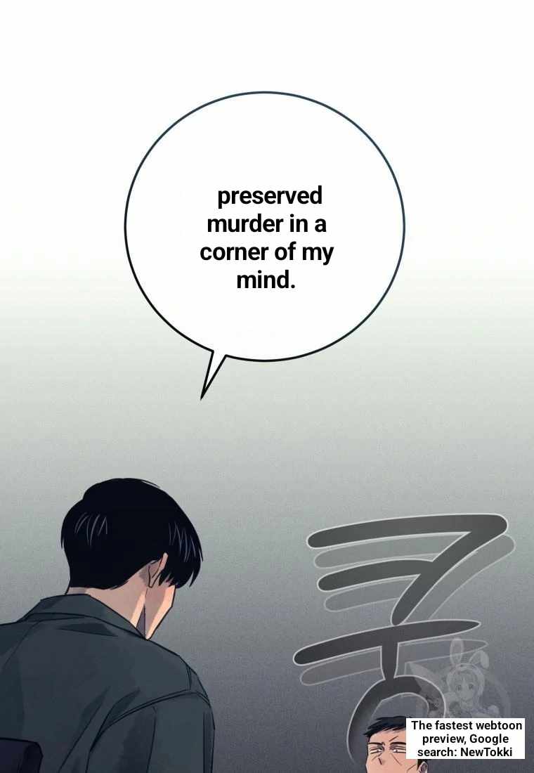 Read The Killer’s Interview chapter 45 image 22 on Lezhin