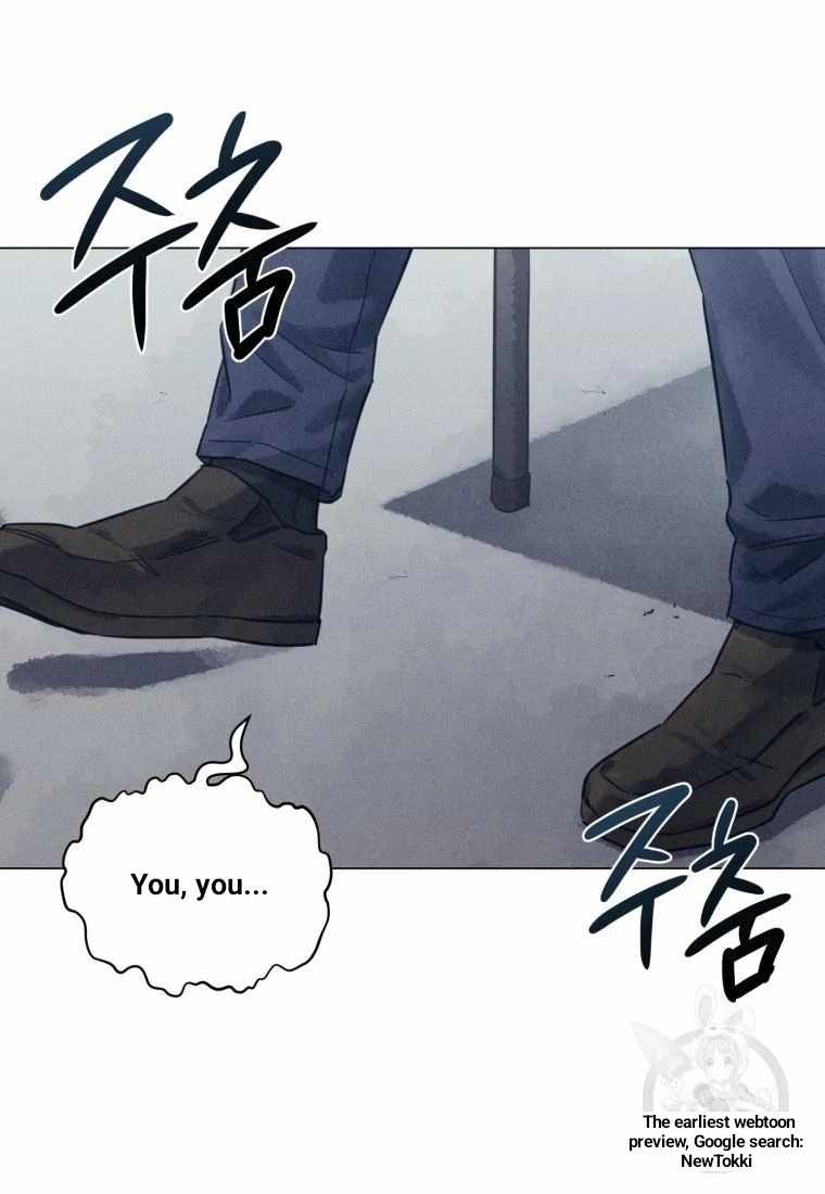 Read The Killer’s Interview chapter 45 image 27 on Lezhin